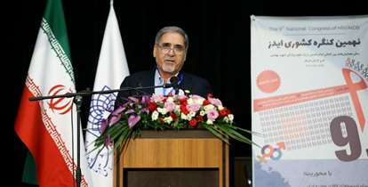 آموزش و انگ‌زدایی؛ کلید کاهش بار بیماری ایدز